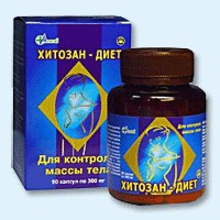 Хитозан-диет капсулы 300 мг, 90 шт - Байкалово